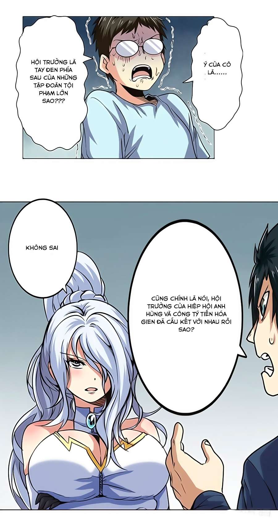 Anh Hùng ? Ta Không Làm Lâu Rồi Chapter 17 - 4