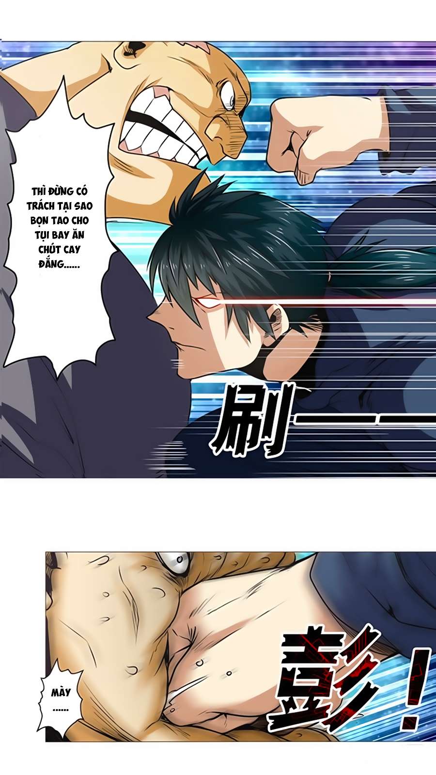 Anh Hùng ? Ta Không Làm Lâu Rồi Chapter 18 - 13