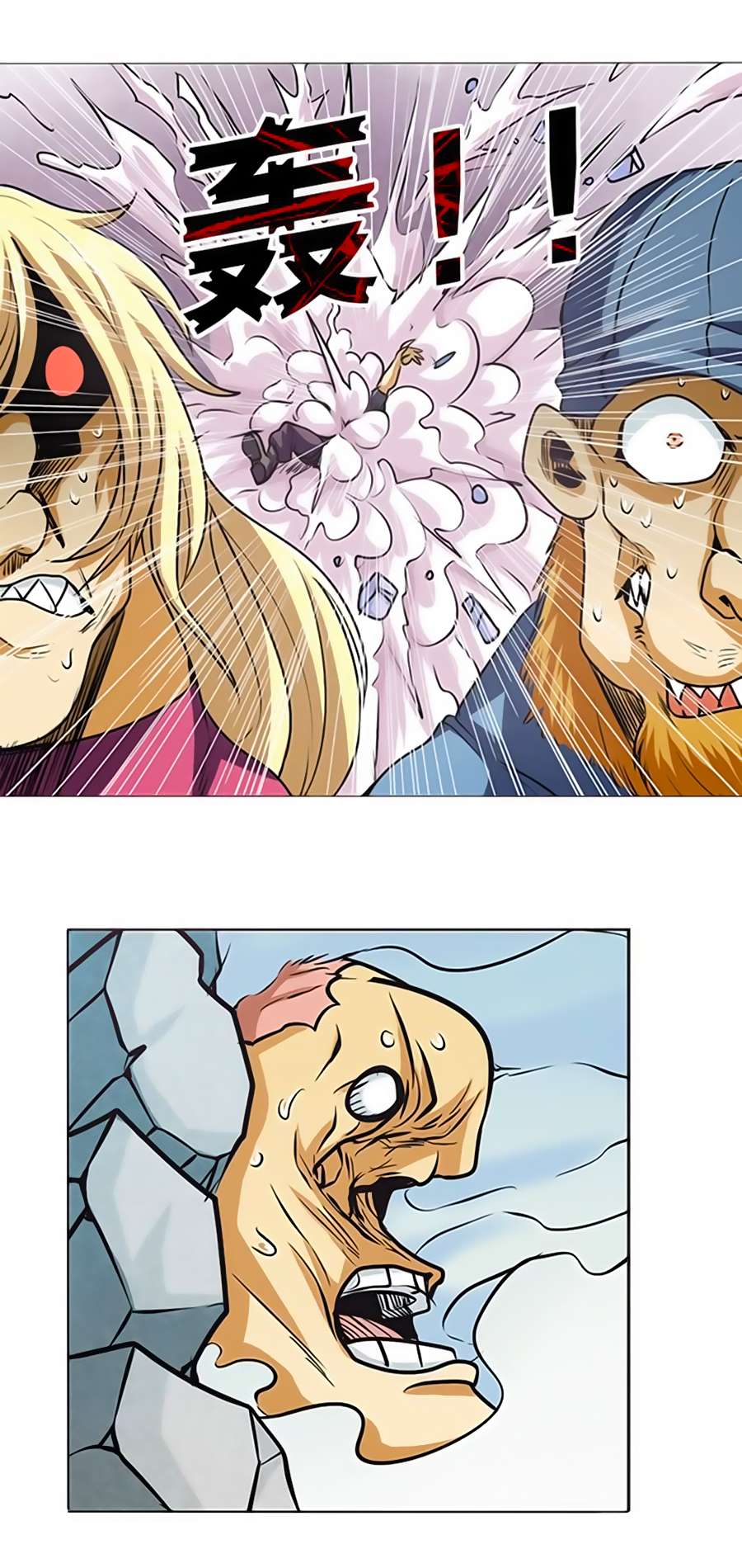 Anh Hùng ? Ta Không Làm Lâu Rồi Chapter 18 - 14