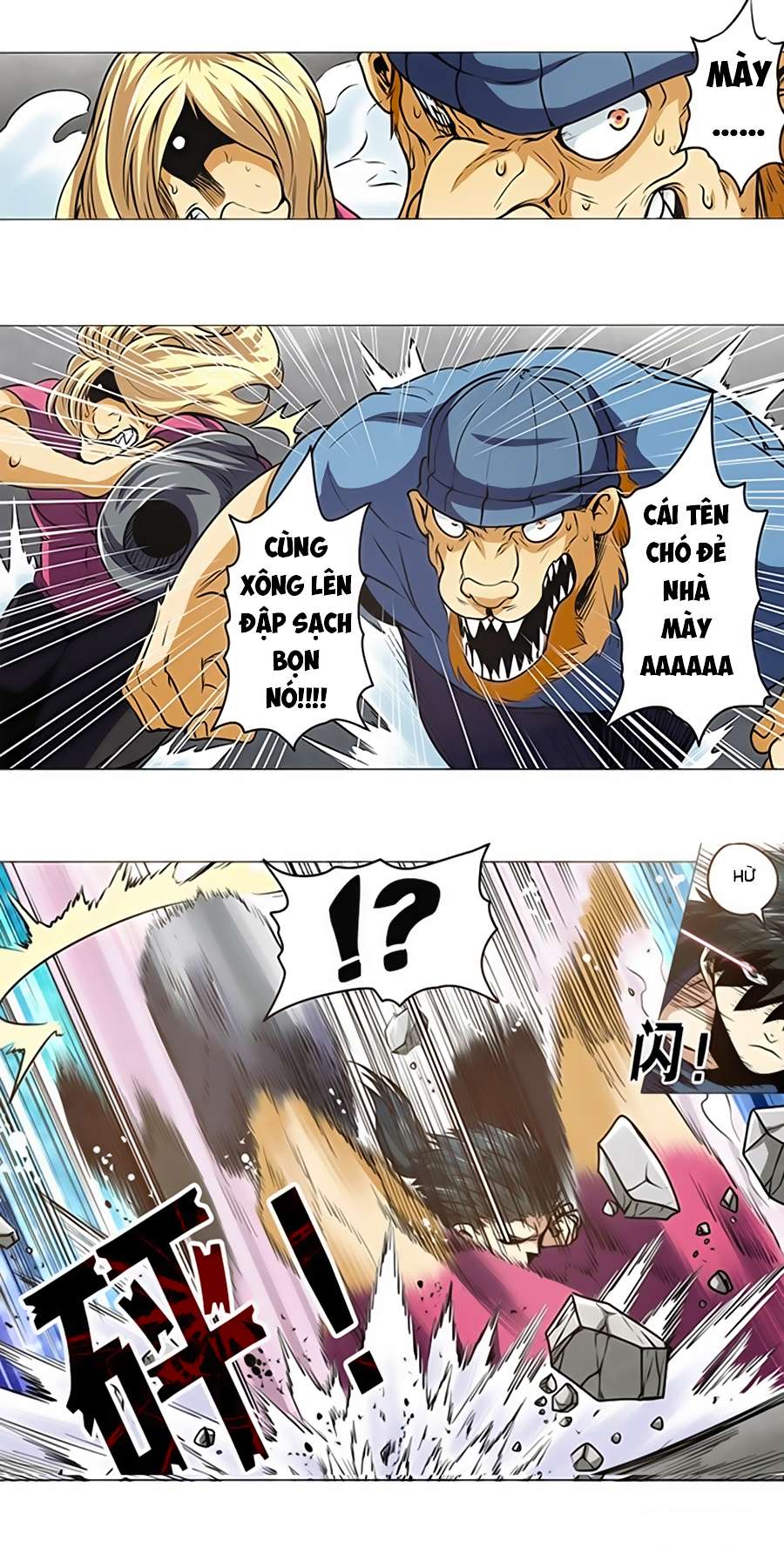 Anh Hùng ? Ta Không Làm Lâu Rồi Chapter 18 - 17
