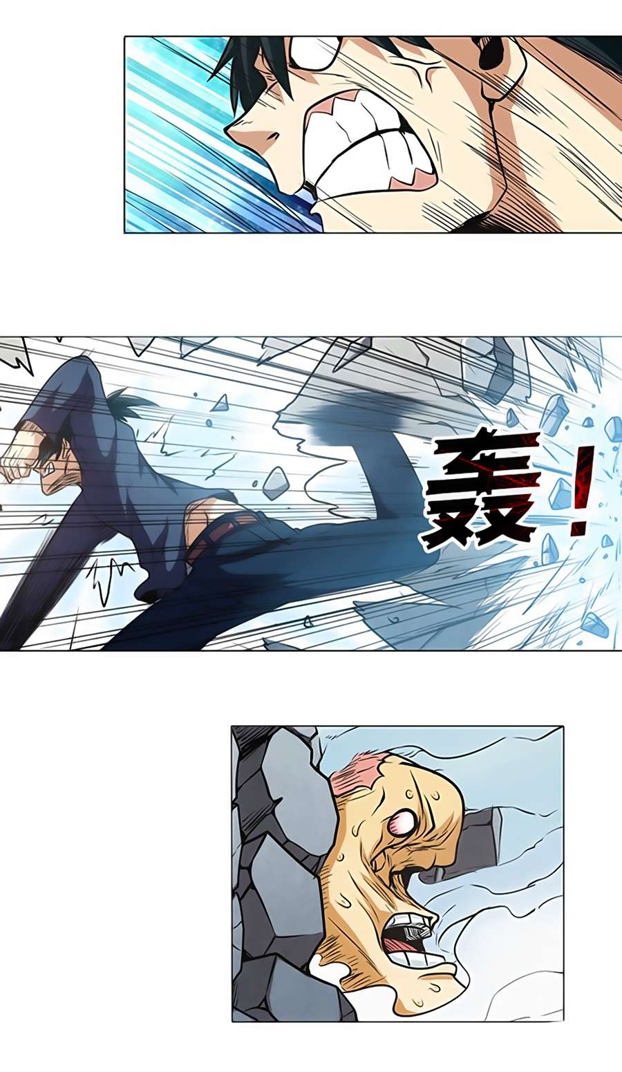 Anh Hùng ? Ta Không Làm Lâu Rồi Chapter 18 - 20