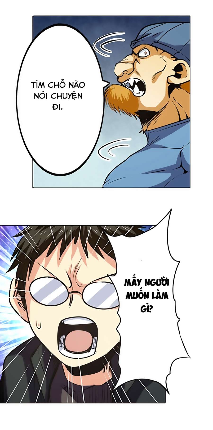 Anh Hùng ? Ta Không Làm Lâu Rồi Chapter 18 - 5