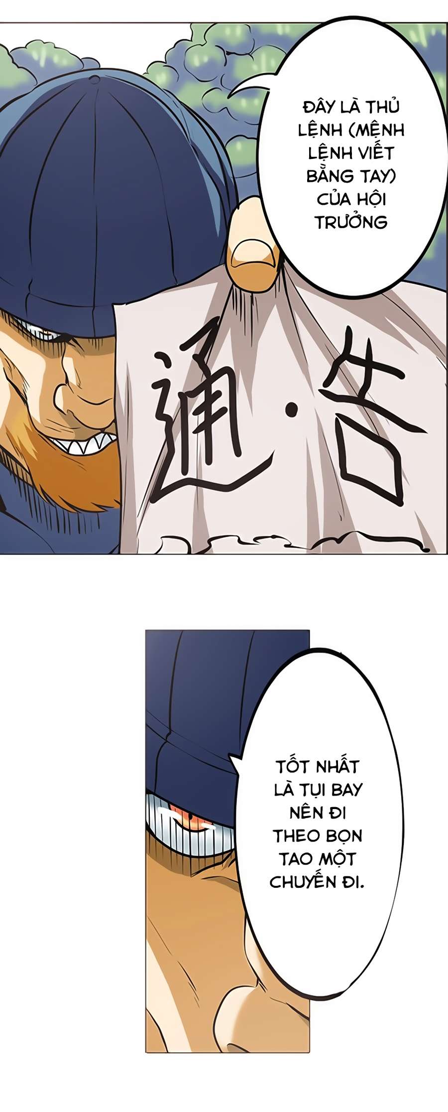 Anh Hùng ? Ta Không Làm Lâu Rồi Chapter 18 - 6