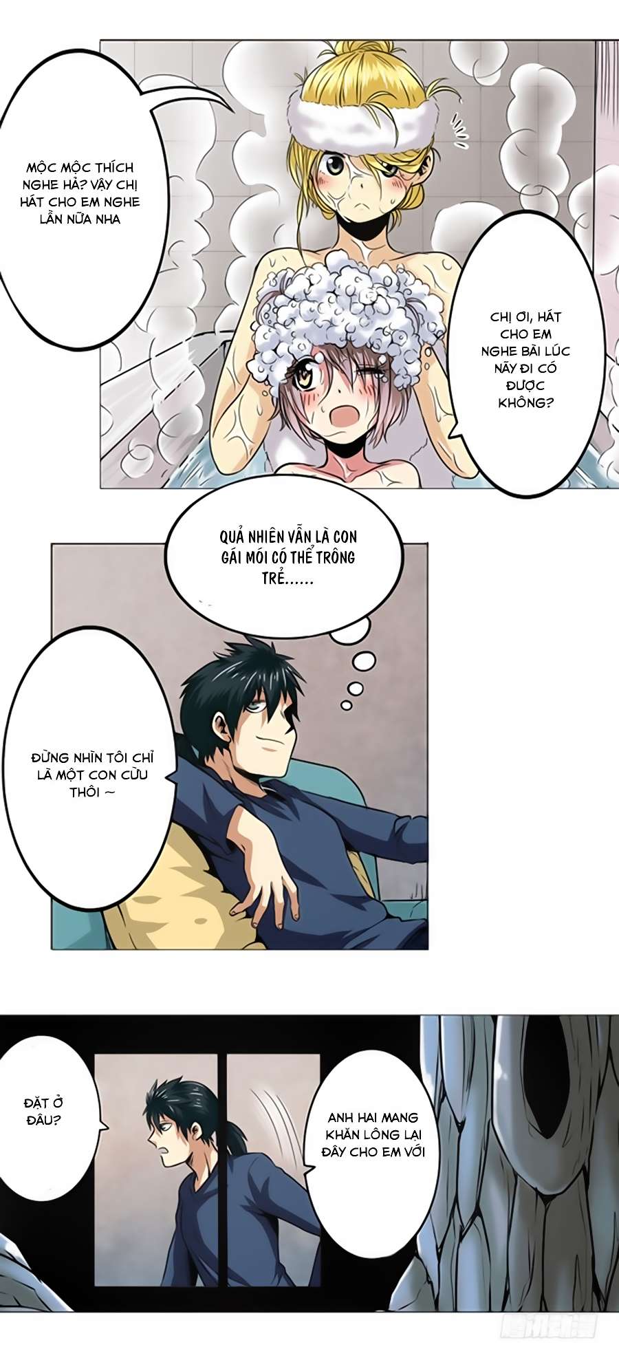 Anh Hùng ? Ta Không Làm Lâu Rồi Chapter 19 - 26