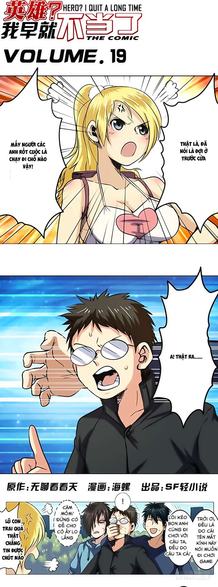 Anh Hùng ? Ta Không Làm Lâu Rồi Chapter 19 - 29