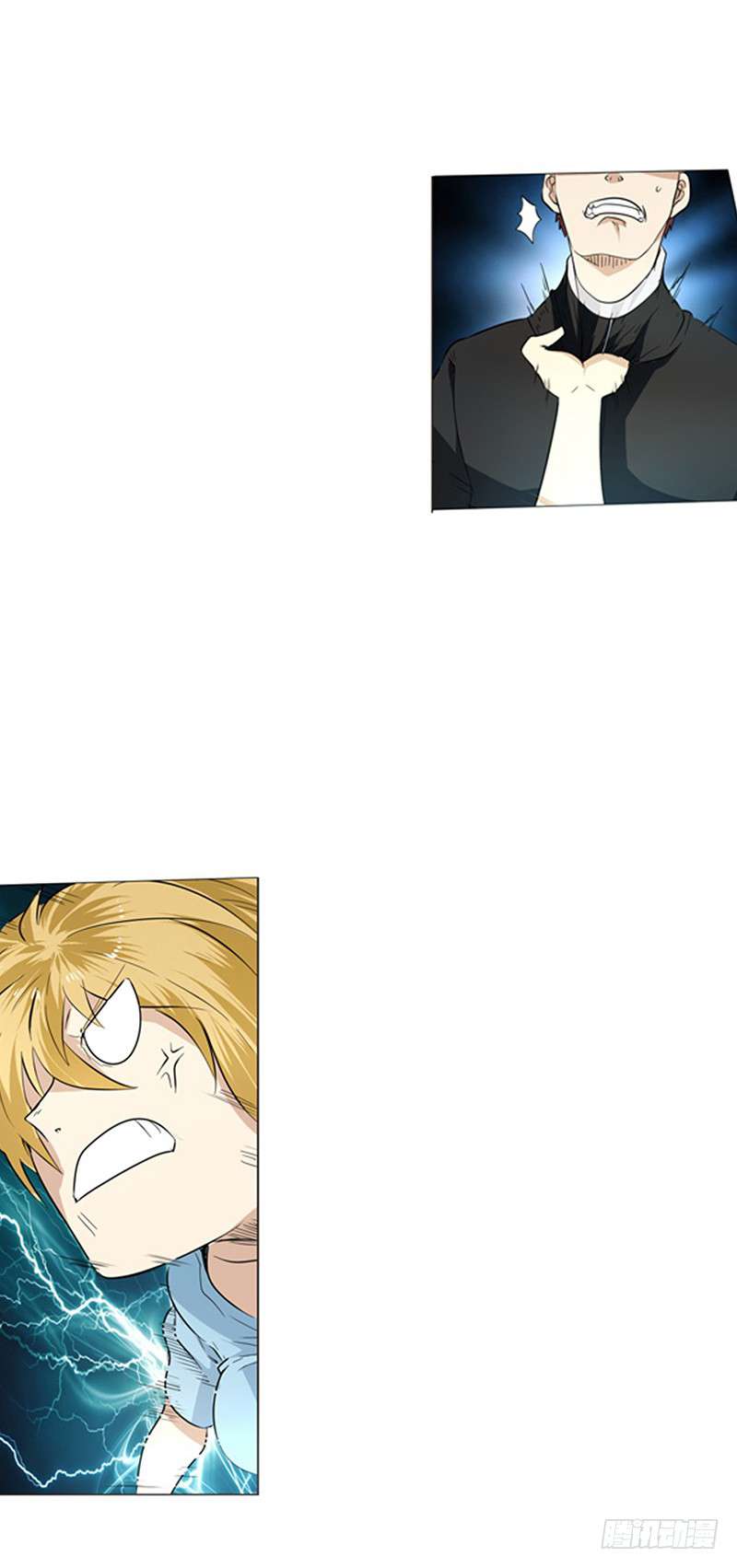 Anh Hùng ? Ta Không Làm Lâu Rồi Chapter 2 - 12