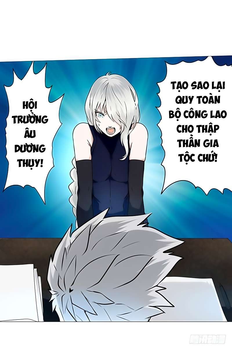 Anh Hùng ? Ta Không Làm Lâu Rồi Chapter 2 - 34