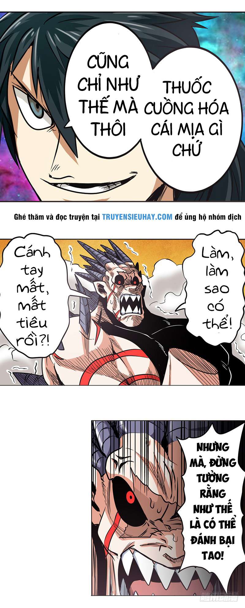 Anh Hùng ? Ta Không Làm Lâu Rồi Chapter 20 - 19