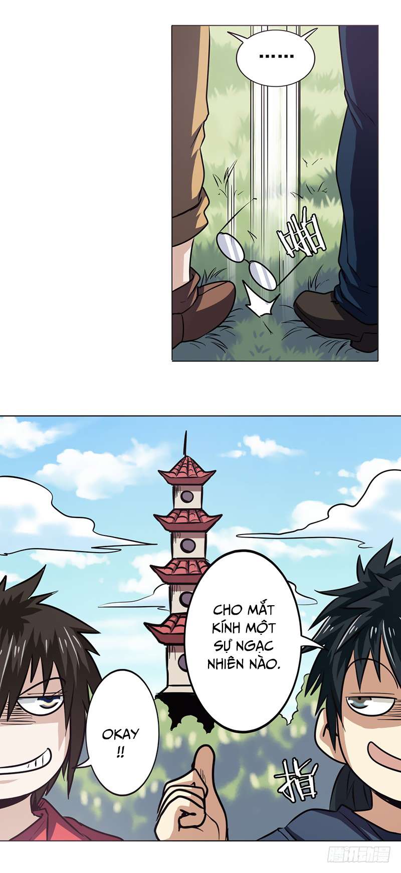 Anh Hùng ? Ta Không Làm Lâu Rồi Chapter 21 - 19