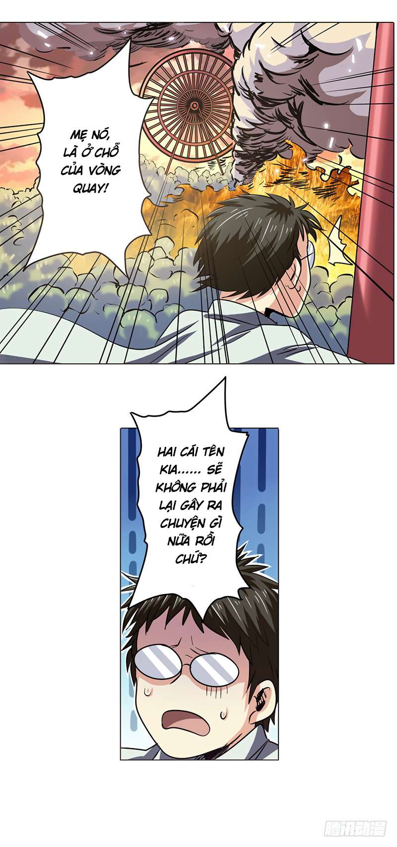 Anh Hùng ? Ta Không Làm Lâu Rồi Chapter 21 - 38