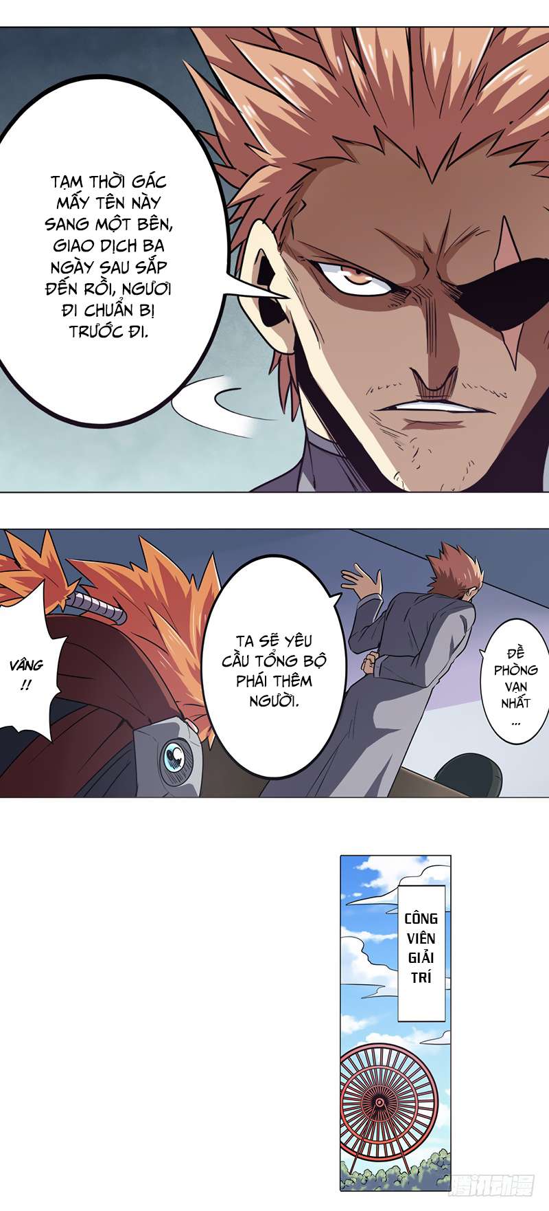 Anh Hùng ? Ta Không Làm Lâu Rồi Chapter 21 - 5