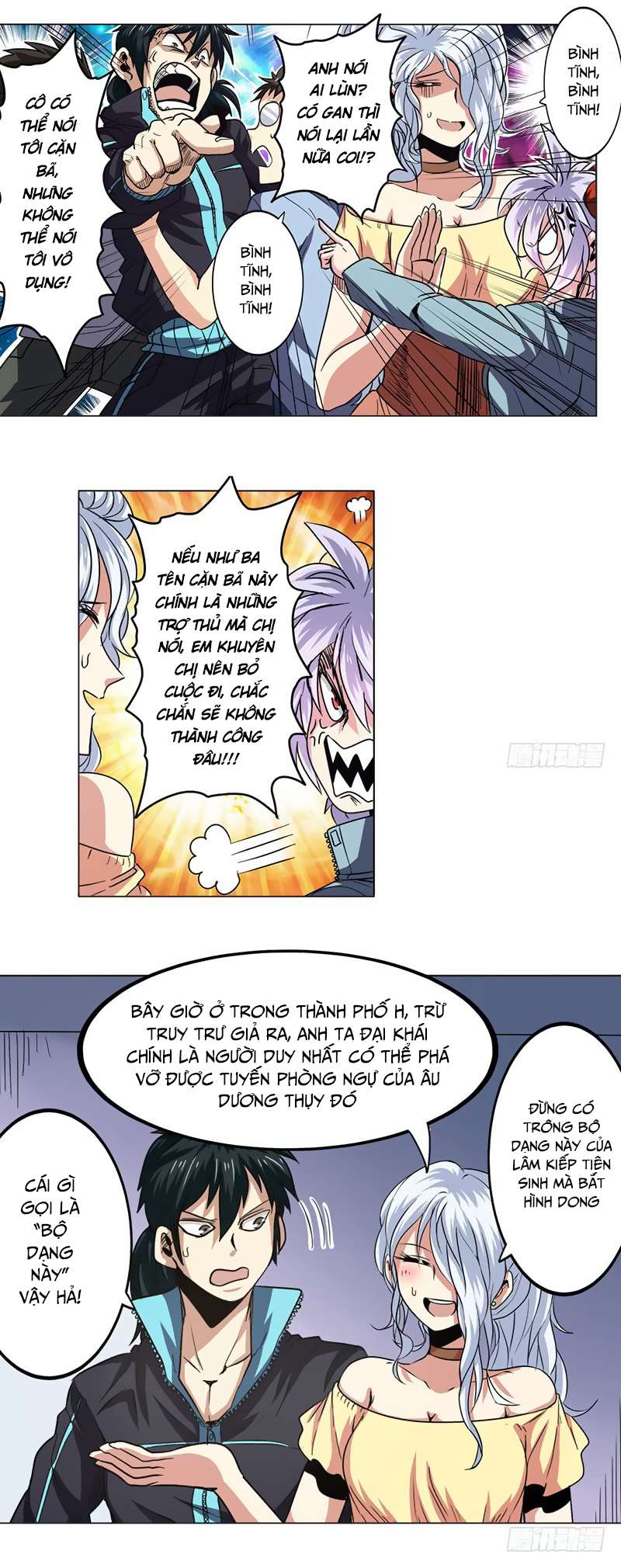 Anh Hùng ? Ta Không Làm Lâu Rồi Chapter 22 - 22