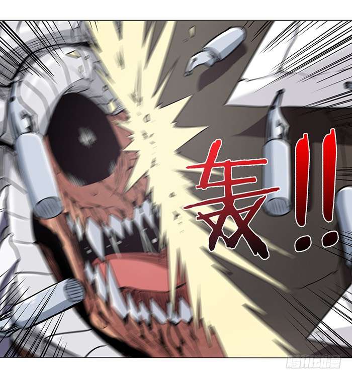 Anh Hùng ? Ta Không Làm Lâu Rồi Chapter 26 - 23