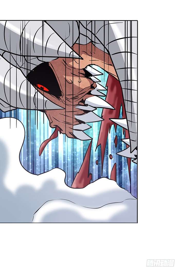 Anh Hùng ? Ta Không Làm Lâu Rồi Chapter 26 - 25