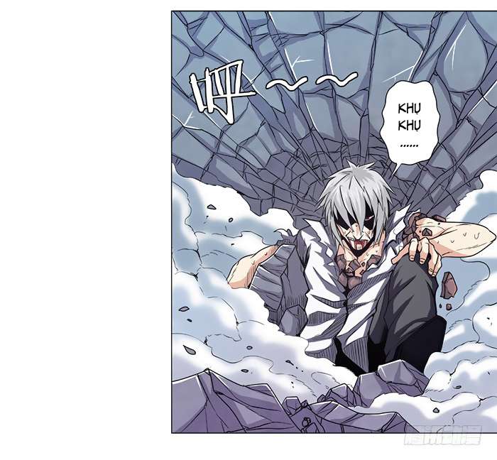 Anh Hùng ? Ta Không Làm Lâu Rồi Chapter 26 - 4