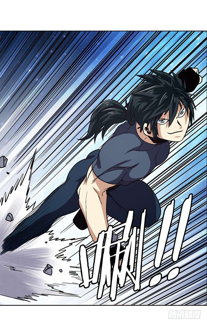 Anh Hùng ? Ta Không Làm Lâu Rồi Chapter 26 - 41