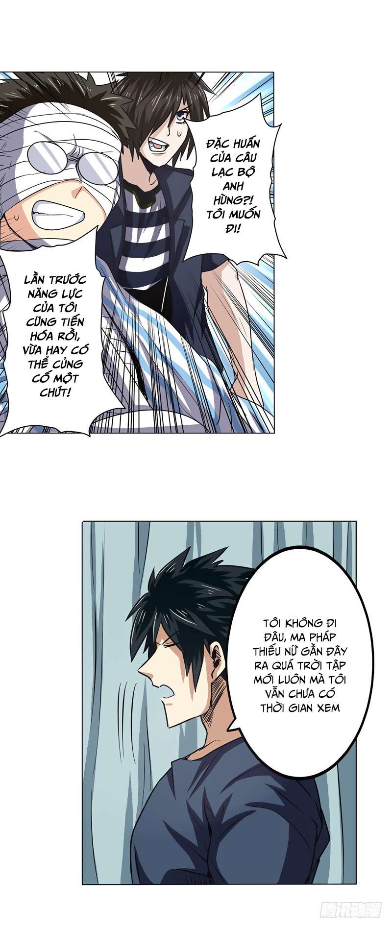 Anh Hùng ? Ta Không Làm Lâu Rồi Chapter 27 - 15