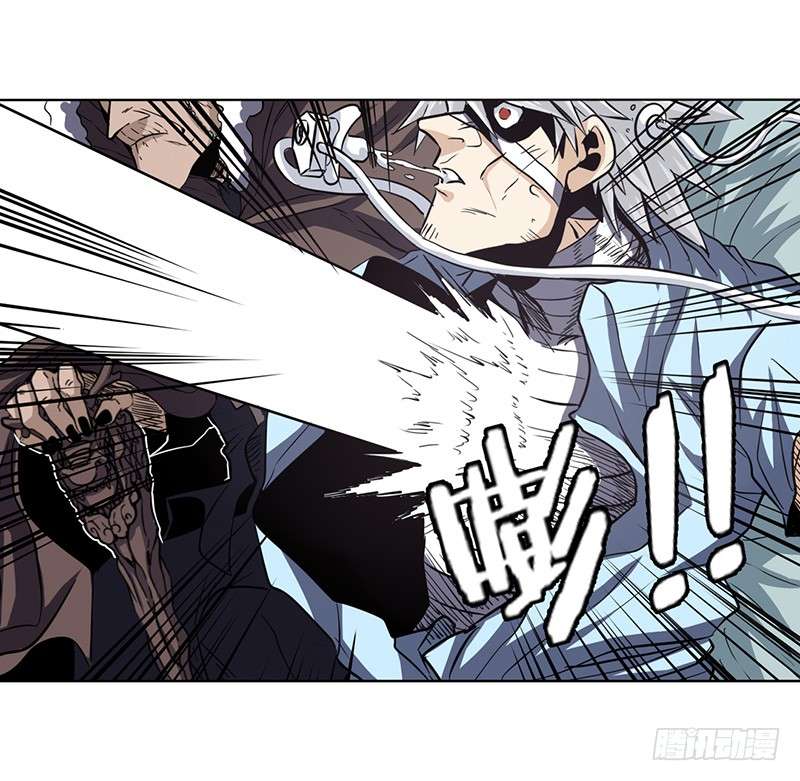 Anh Hùng ? Ta Không Làm Lâu Rồi Chapter 28 - 37