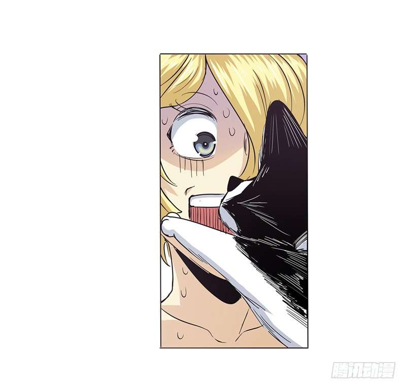 Anh Hùng ? Ta Không Làm Lâu Rồi Chapter 28 - 6