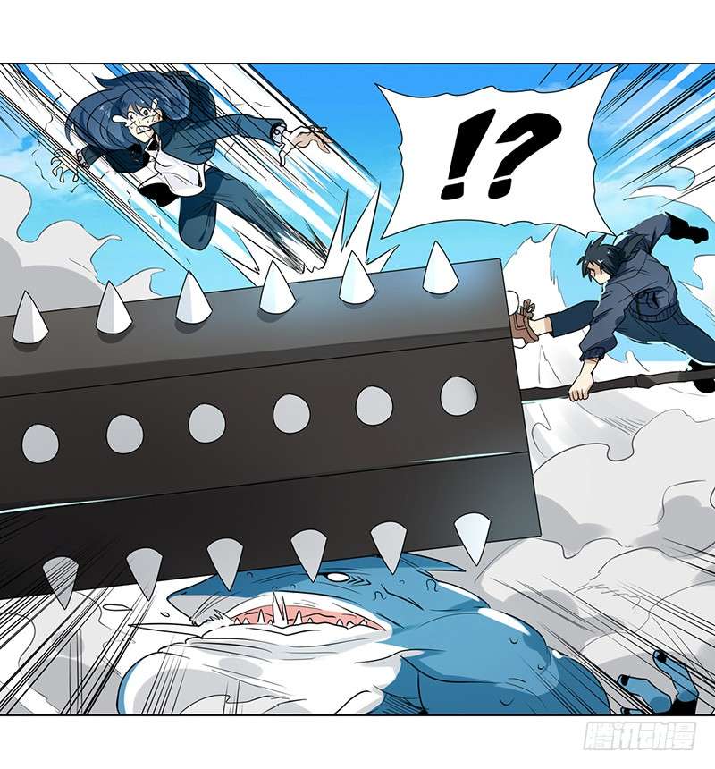 Anh Hùng ? Ta Không Làm Lâu Rồi Chapter 28 - 69