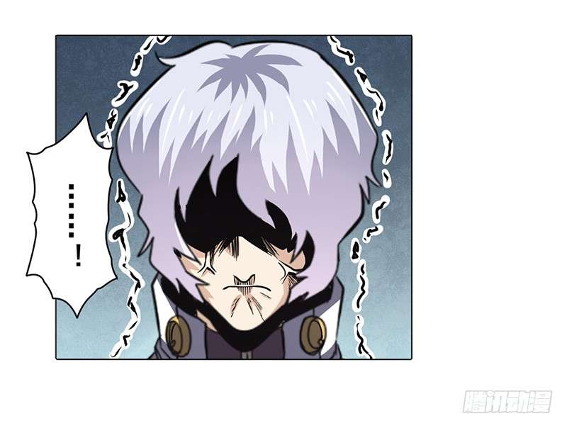 Anh Hùng ? Ta Không Làm Lâu Rồi Chapter 30 - 33