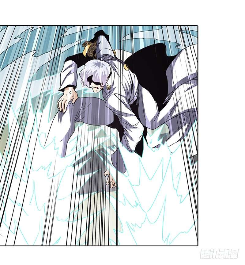 Anh Hùng ? Ta Không Làm Lâu Rồi Chapter 30 - 47