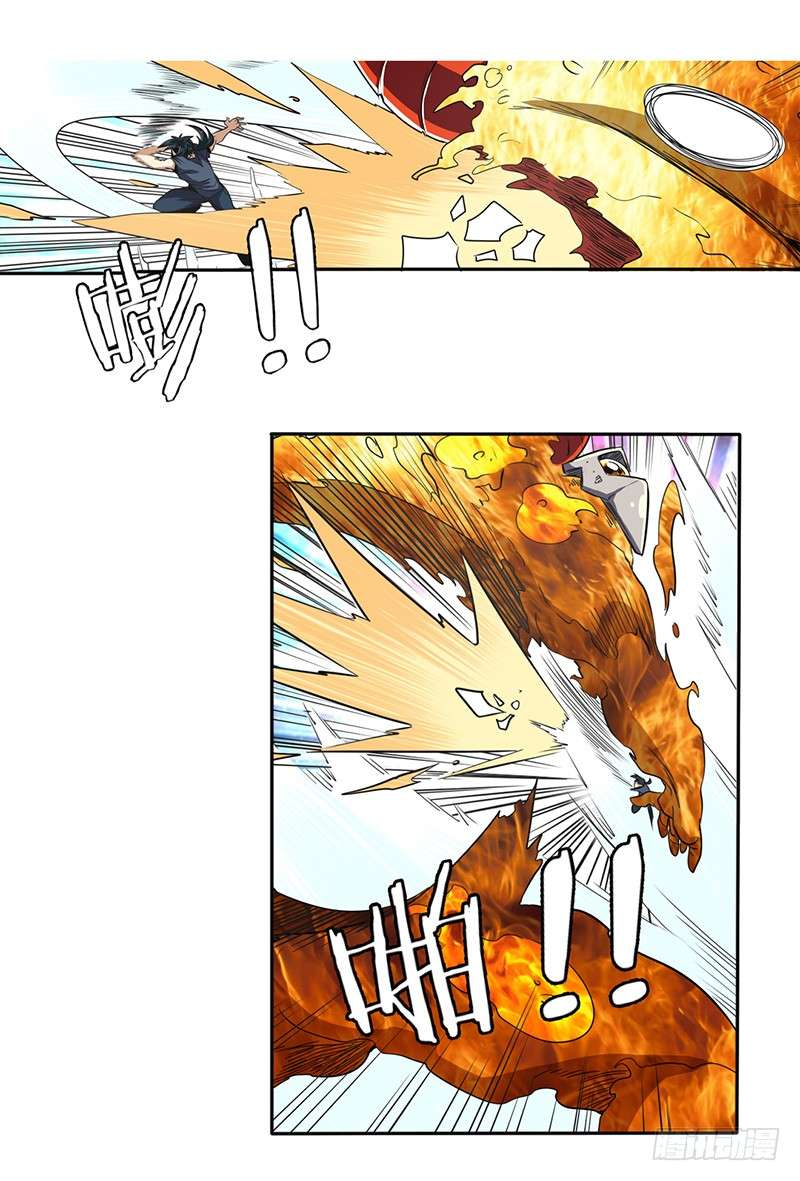 Anh Hùng ? Ta Không Làm Lâu Rồi Chapter 31 - 26