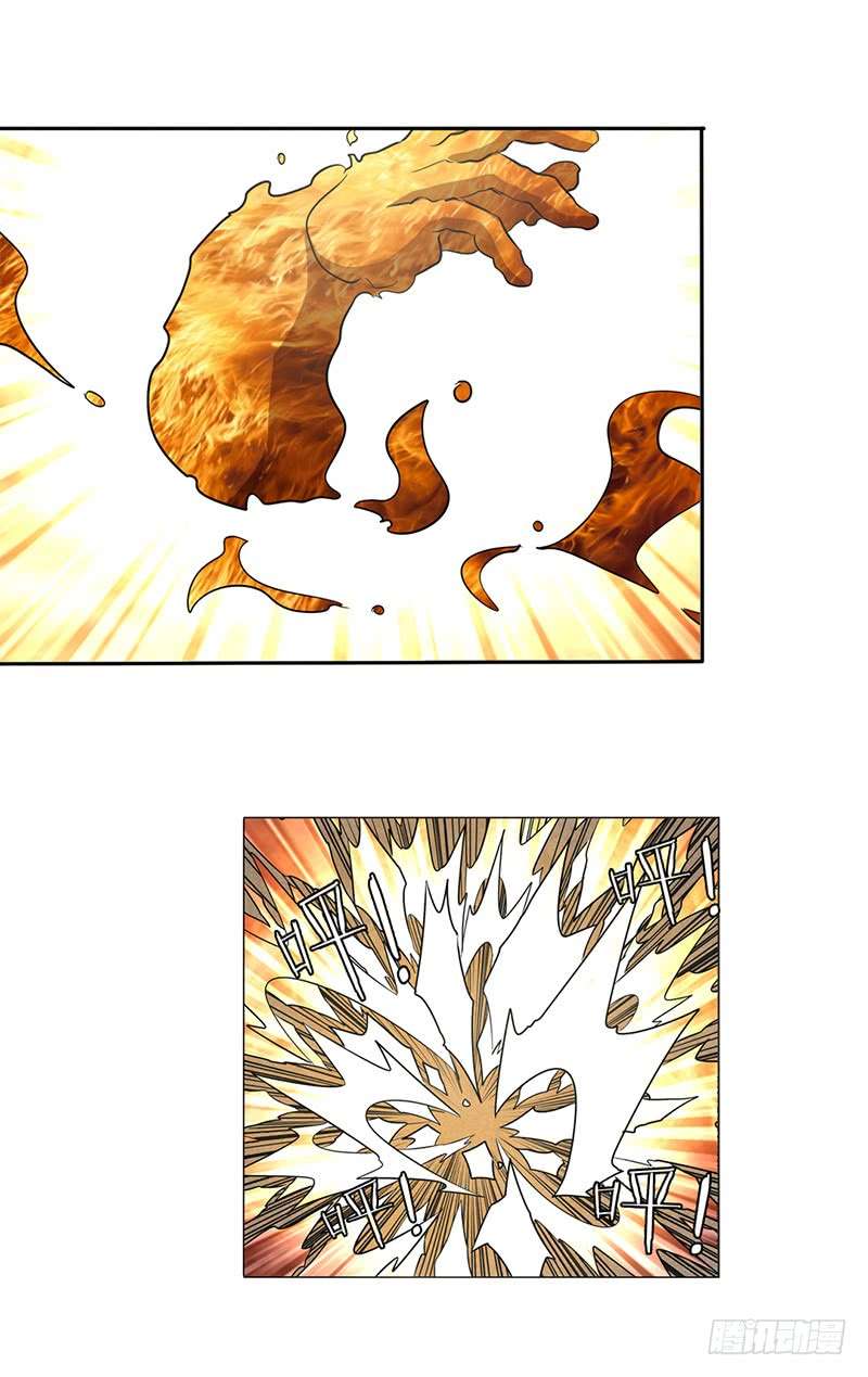 Anh Hùng ? Ta Không Làm Lâu Rồi Chapter 31 - 27