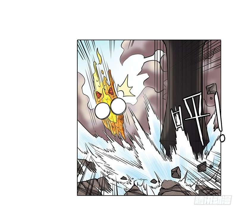 Anh Hùng ? Ta Không Làm Lâu Rồi Chapter 31 - 30