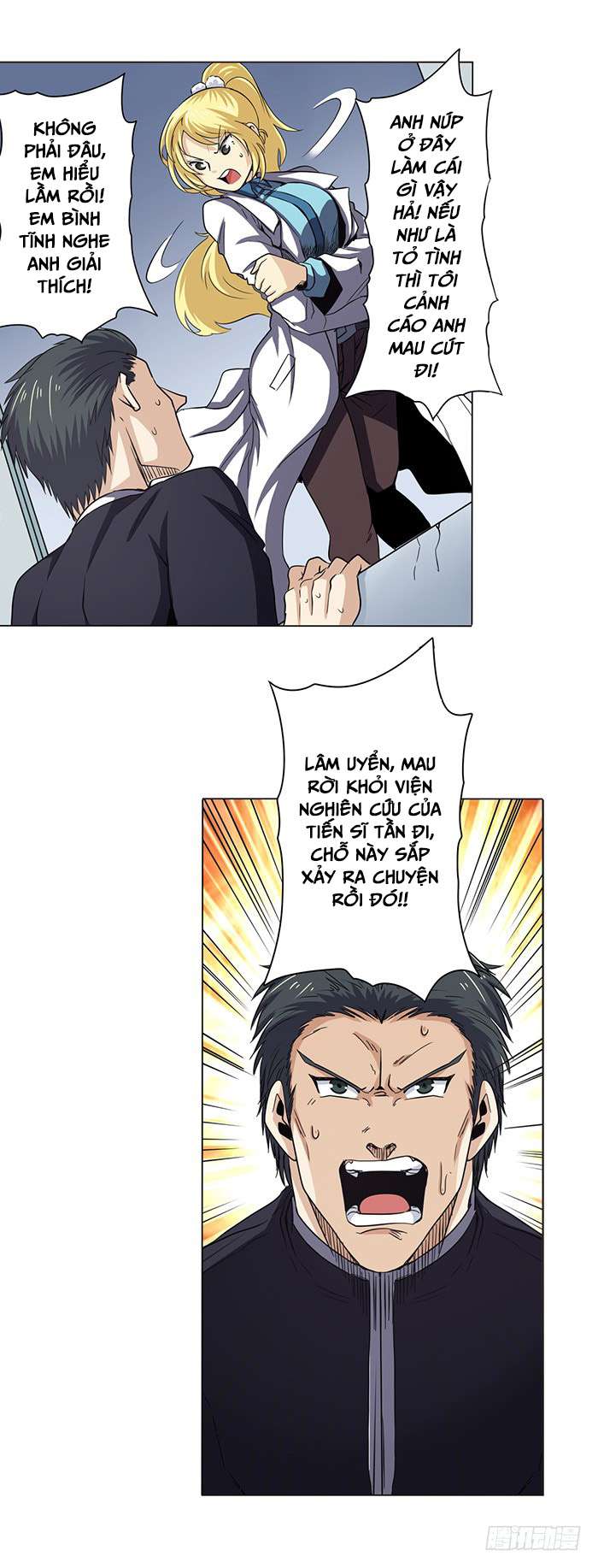 Anh Hùng ? Ta Không Làm Lâu Rồi Chapter 32 - 16