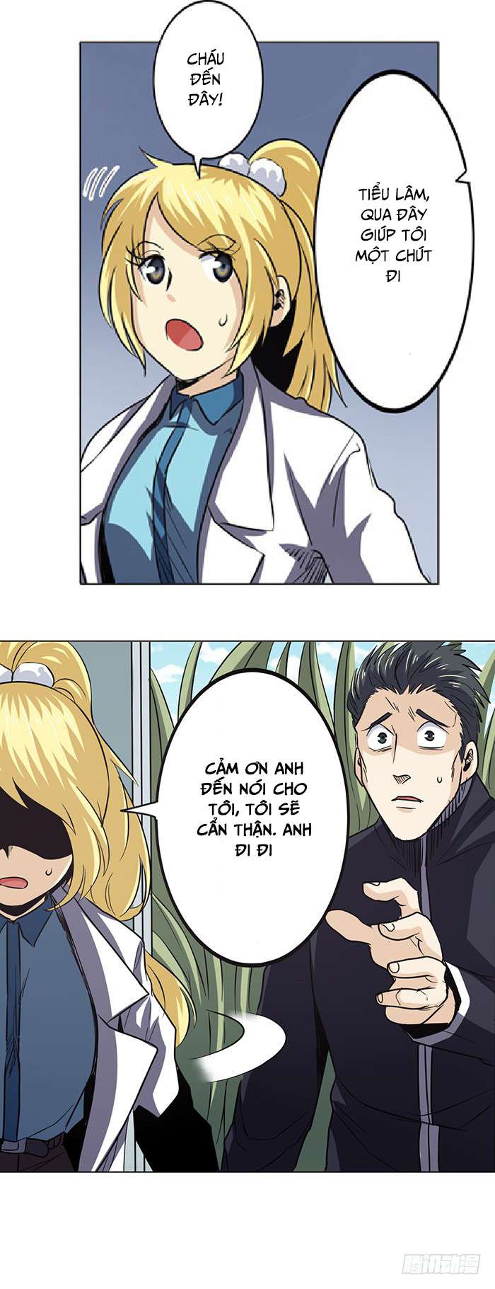 Anh Hùng ? Ta Không Làm Lâu Rồi Chapter 32 - 20