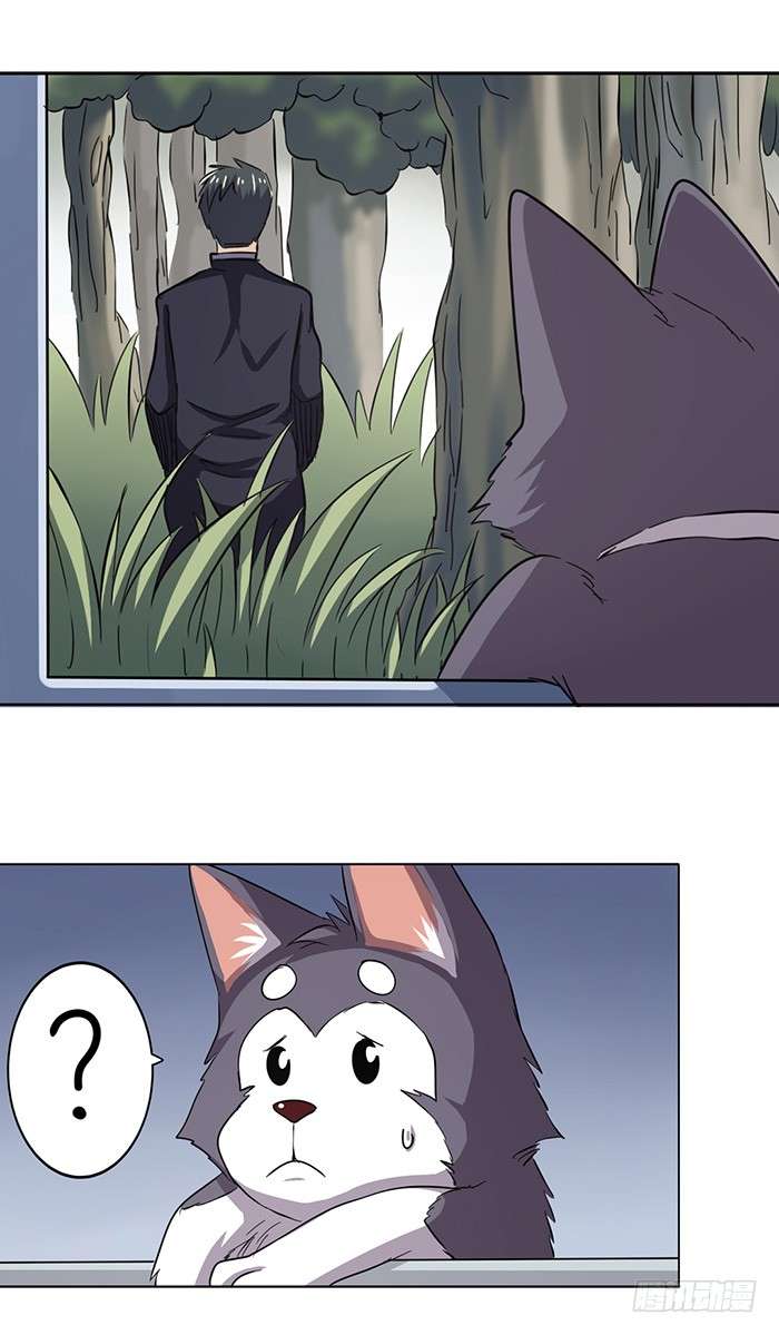 Anh Hùng ? Ta Không Làm Lâu Rồi Chapter 32 - 22