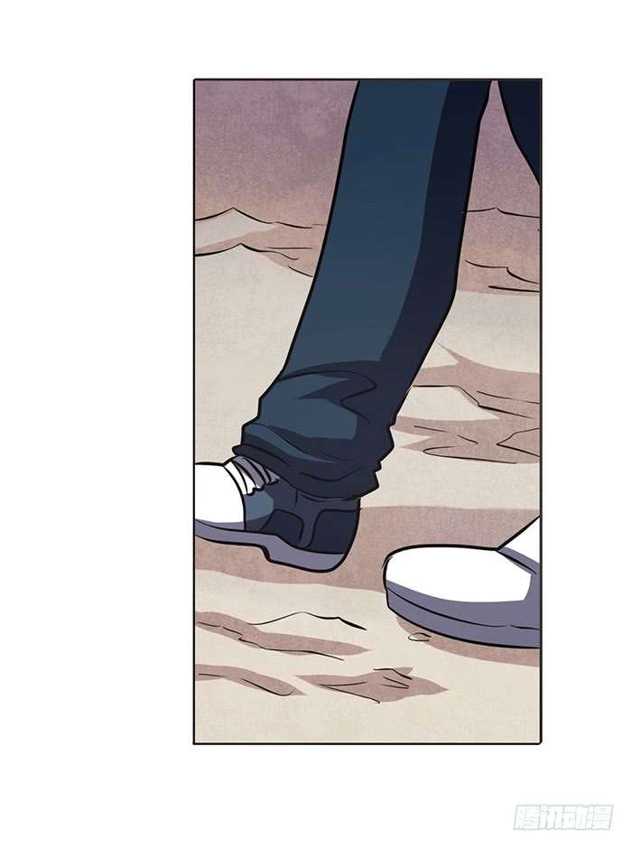 Anh Hùng ? Ta Không Làm Lâu Rồi Chapter 32 - 23