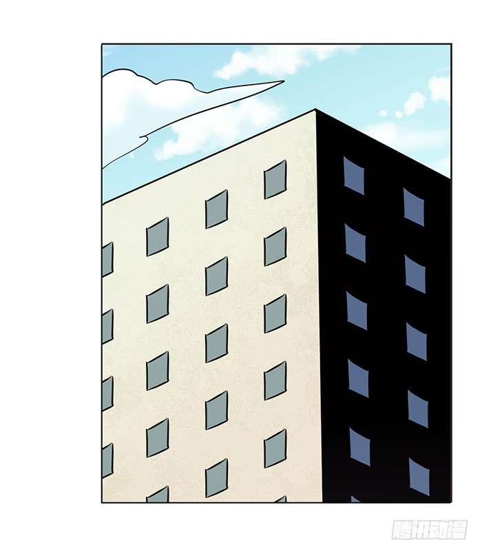 Anh Hùng ? Ta Không Làm Lâu Rồi Chapter 32 - 29