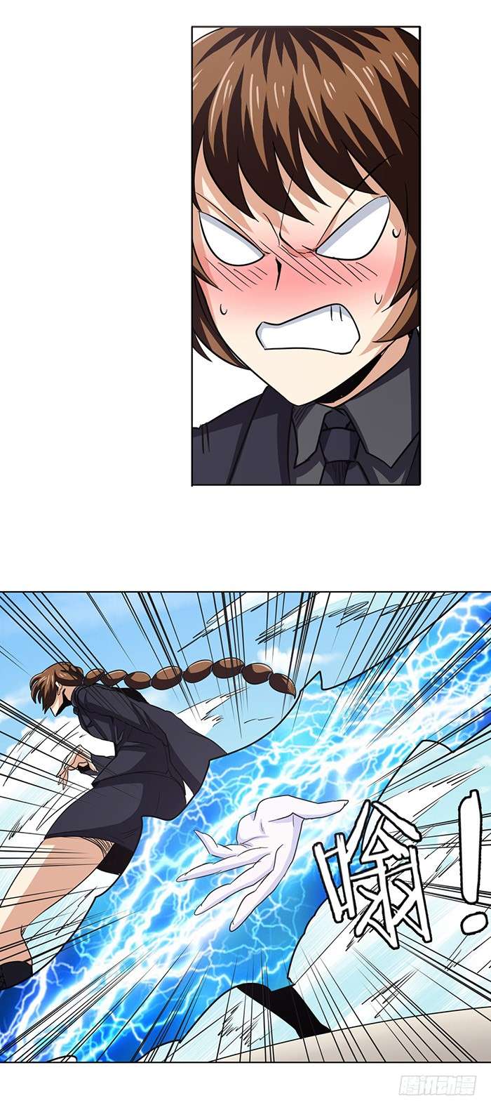 Anh Hùng ? Ta Không Làm Lâu Rồi Chapter 32 - 34