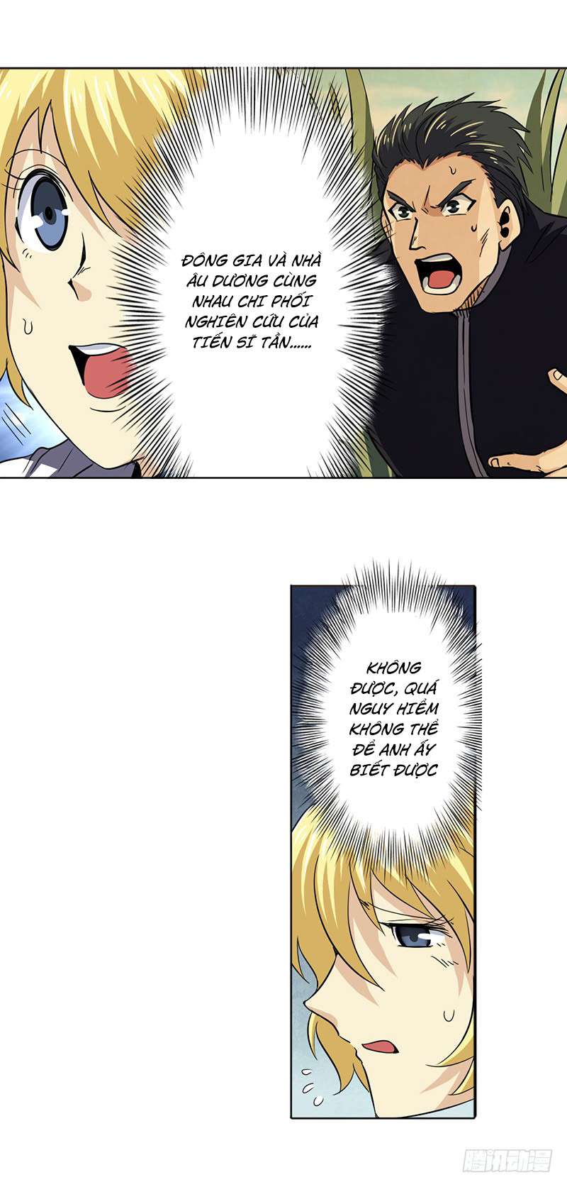 Anh Hùng ? Ta Không Làm Lâu Rồi Chapter 33 - 18