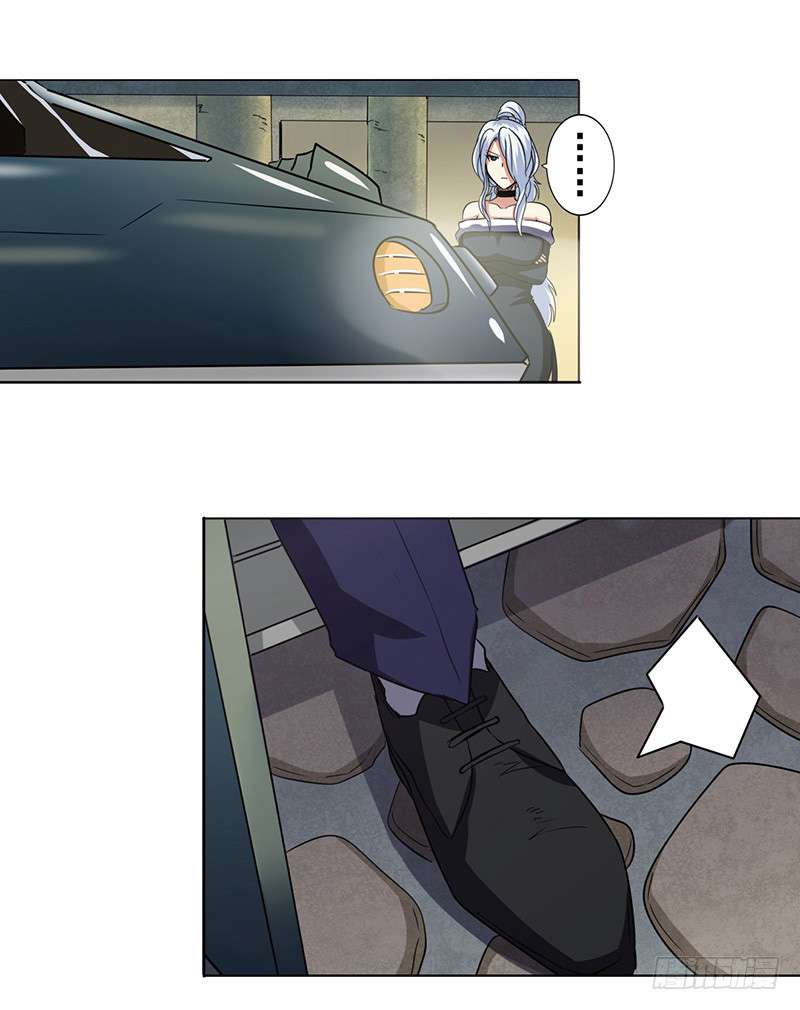 Anh Hùng ? Ta Không Làm Lâu Rồi Chapter 33 - 26