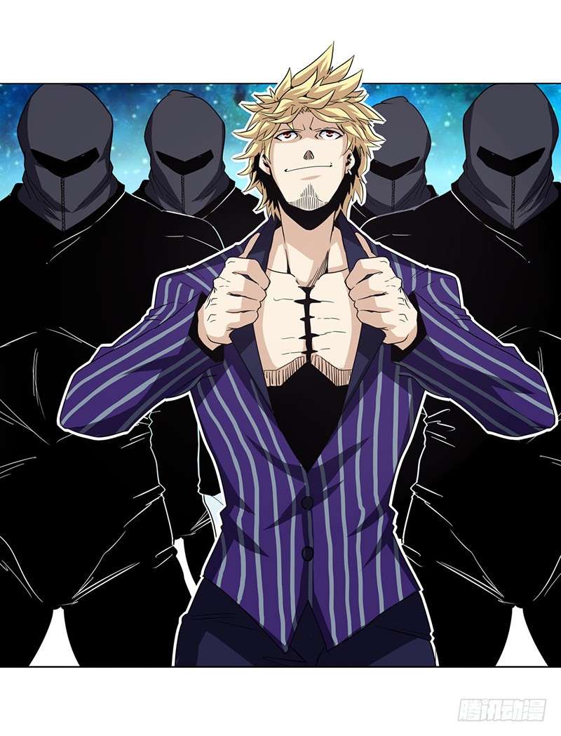 Anh Hùng ? Ta Không Làm Lâu Rồi Chapter 33 - 27