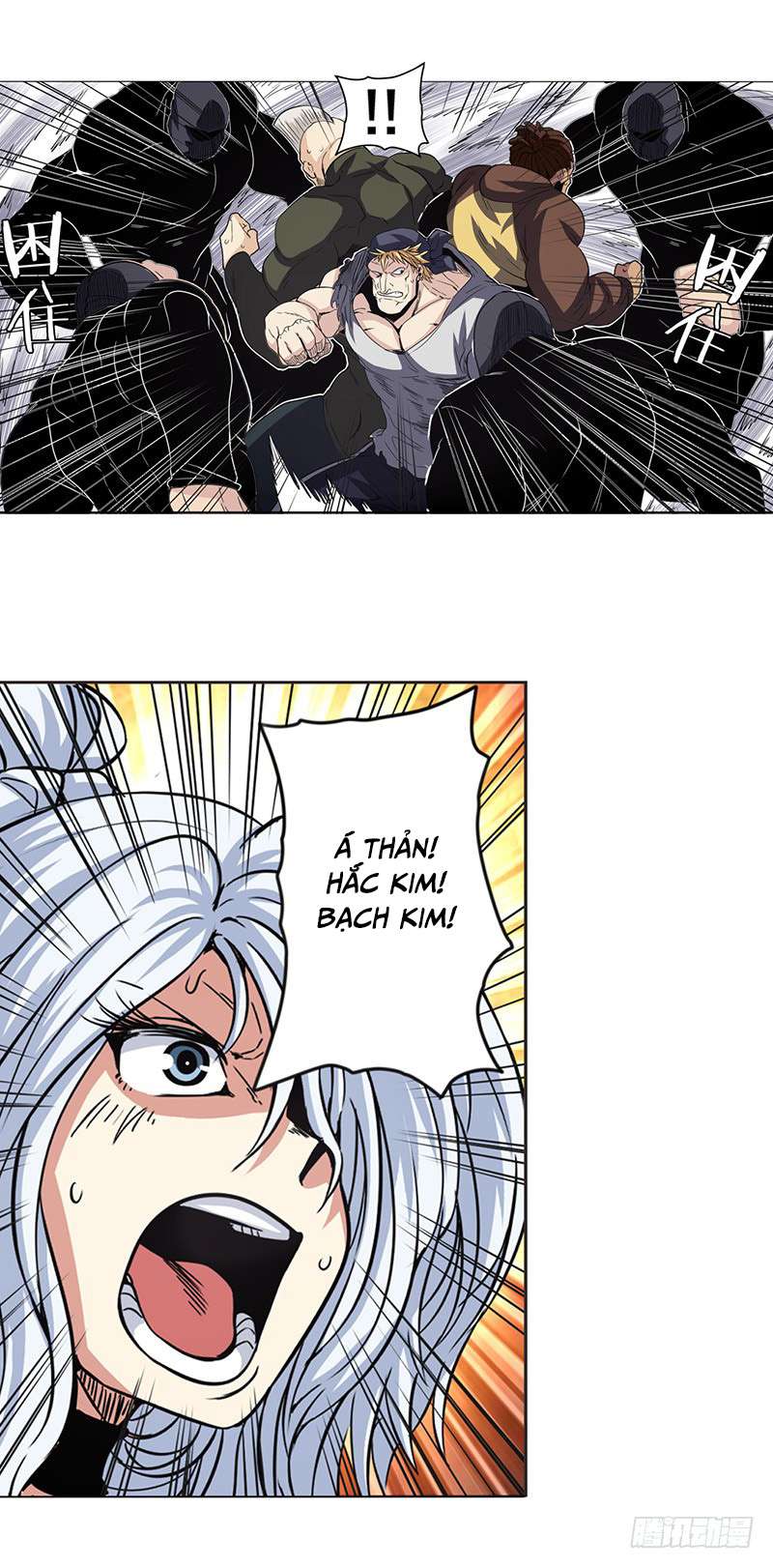 Anh Hùng ? Ta Không Làm Lâu Rồi Chapter 33 - 41