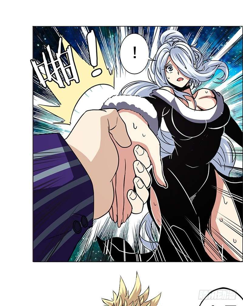 Anh Hùng ? Ta Không Làm Lâu Rồi Chapter 33 - 43