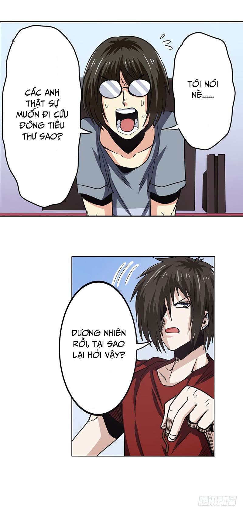 Anh Hùng ? Ta Không Làm Lâu Rồi Chapter 35 - 13