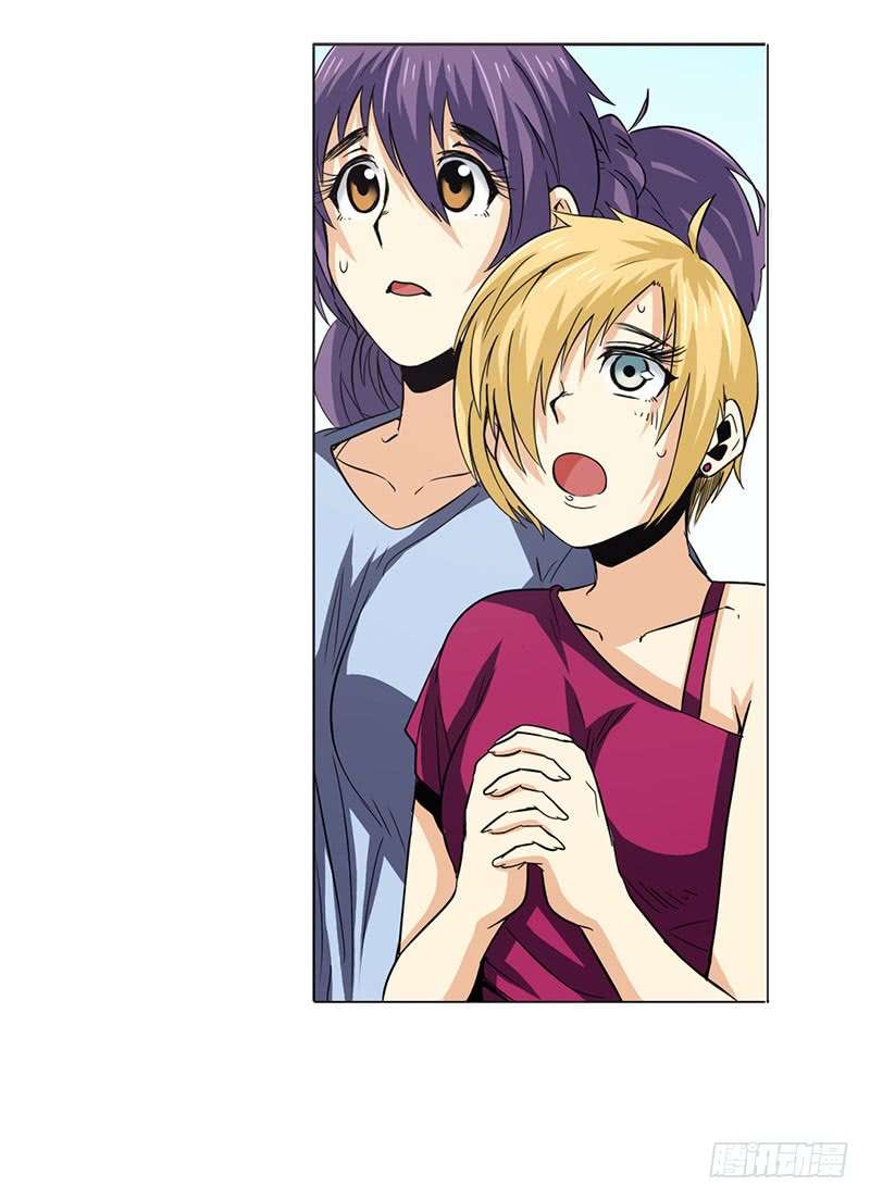 Anh Hùng ? Ta Không Làm Lâu Rồi Chapter 35 - 40