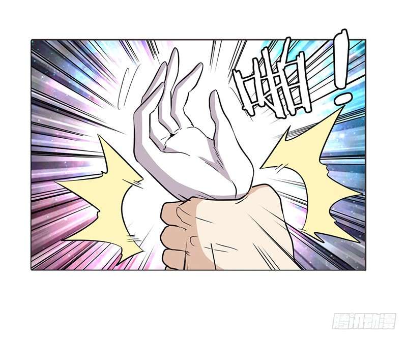 Anh Hùng ? Ta Không Làm Lâu Rồi Chapter 36 - 15