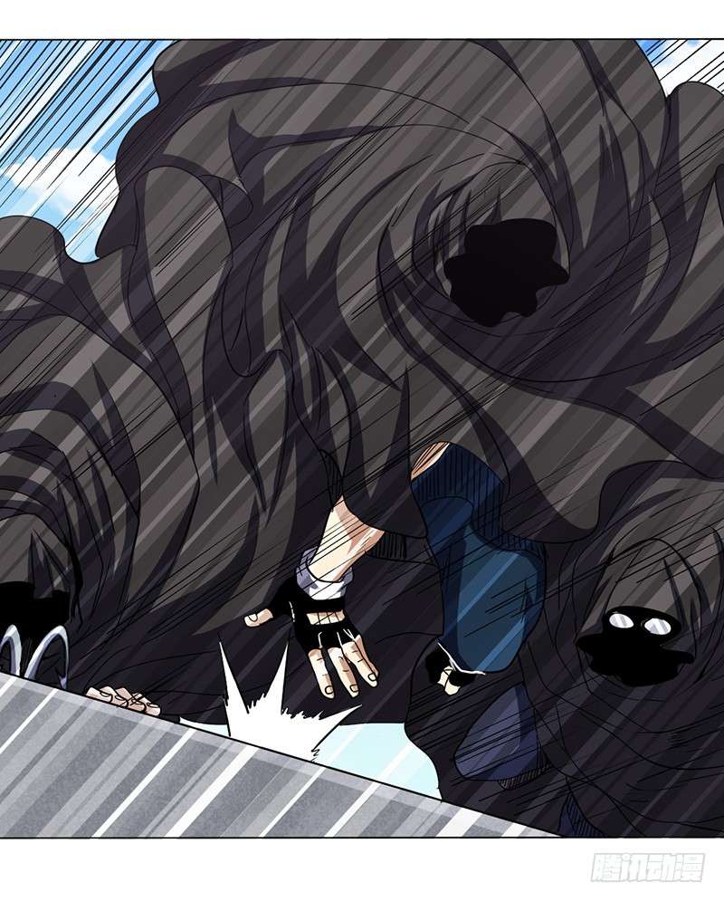 Anh Hùng ? Ta Không Làm Lâu Rồi Chapter 36 - 33