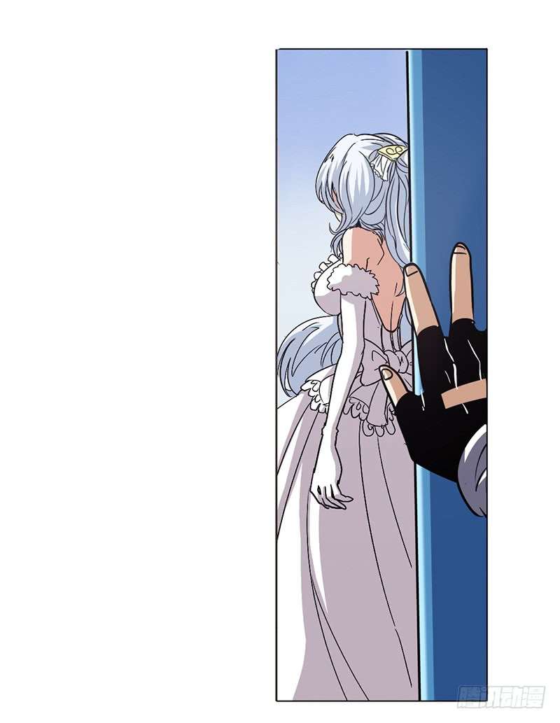 Anh Hùng ? Ta Không Làm Lâu Rồi Chapter 36 - 58