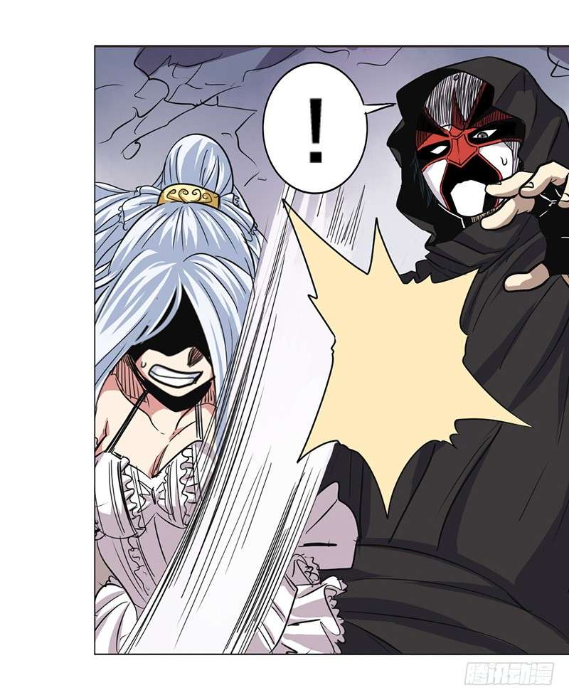 Anh Hùng ? Ta Không Làm Lâu Rồi Chapter 36 - 75