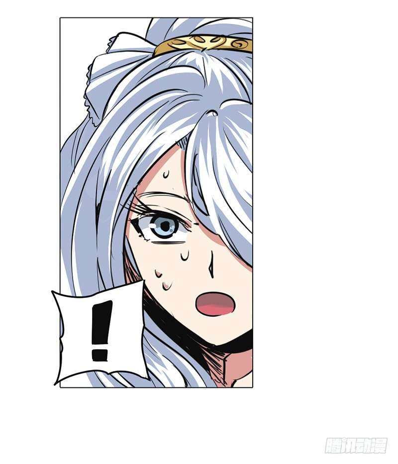 Anh Hùng ? Ta Không Làm Lâu Rồi Chapter 36 - 81