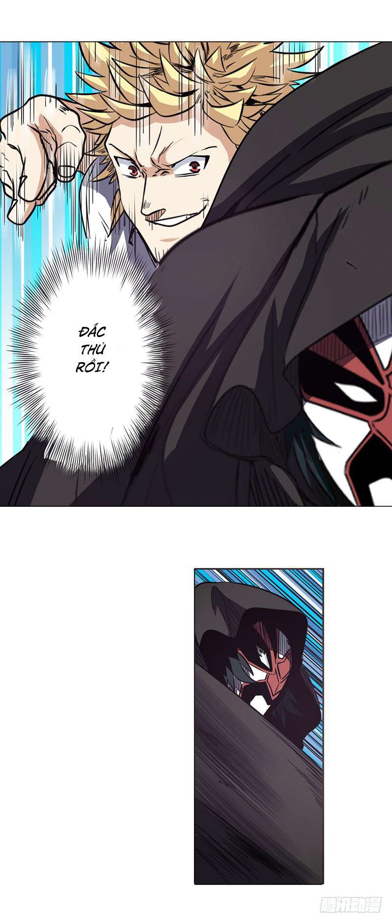 Anh Hùng ? Ta Không Làm Lâu Rồi Chapter 37 - 32