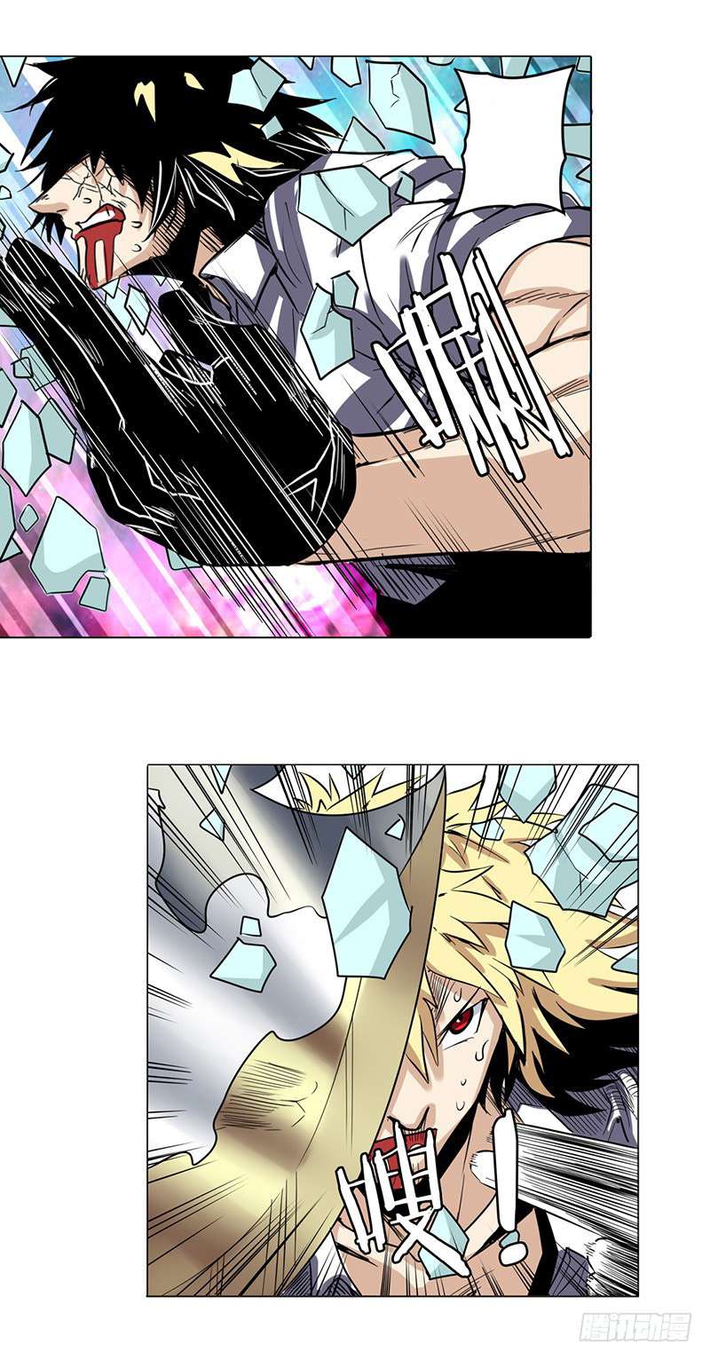 Anh Hùng ? Ta Không Làm Lâu Rồi Chapter 37 - 43