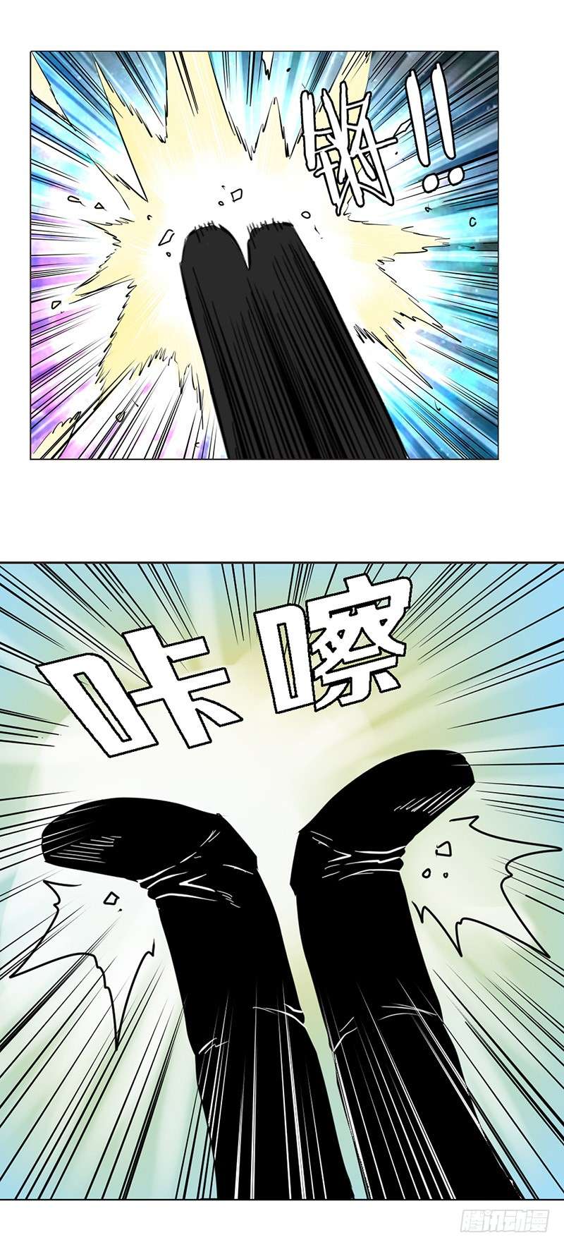 Anh Hùng ? Ta Không Làm Lâu Rồi Chapter 37 - 44